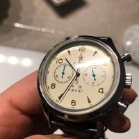 Orologio militare esercito cinese