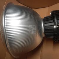 Lampade industriali (qt.a' 2)