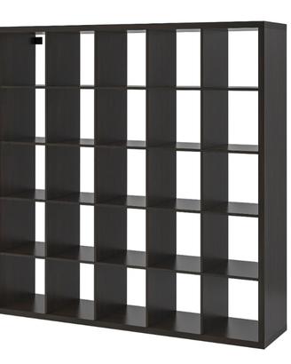 Libreria ikea marrone scuro