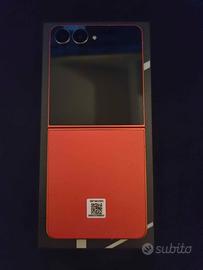 Samsung Galaxy Z Flip 7 512GB