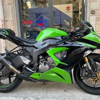 Kawasaki Ninja 636 ZX-6R - 2015