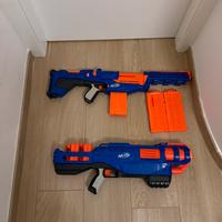 Fucile giocattolo Nerf