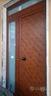 portoncino-in-alluminio-