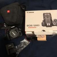 Fotocamera Canon EOS 1200D