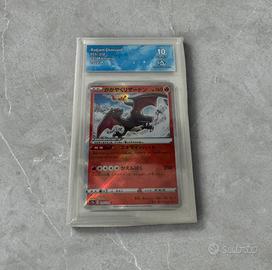 Pokémon Radiant Charizard 015/172 JP VSTAR grad 10