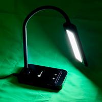 Lampada LED TaoTronics - Touch & 5 Modalità