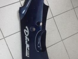Cerena lat. sx sottosella kimco dink 50/125/150 us