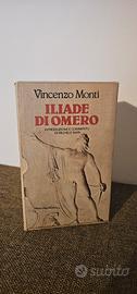 ILIADE DI OMERO