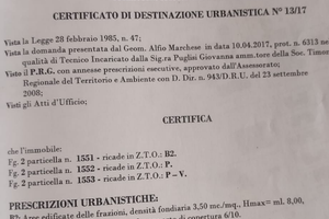 Terreno edificabile 580 mq