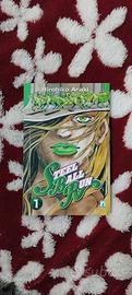 manga Steel Ball Run volume 1