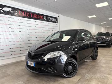 LANCIA Ypsilon 1.2 69 CV 5 porte S&S Elefantino