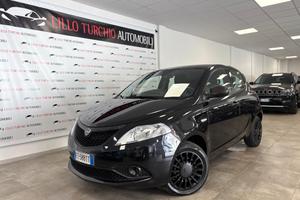 LANCIA Ypsilon 1.2 69 CV 5 porte S&S Elefantino