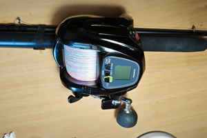 Shimano Force Master 9000