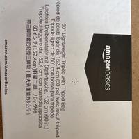Treppiede leggero da 152,4 cm con custodia