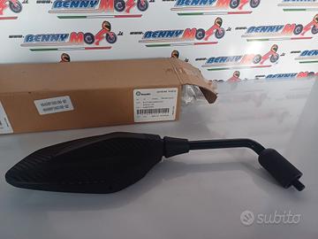 SPECCHIETTO LATO DESTRO BENELLI TRK 702/X