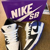 Nike dunk sb purple tg 45