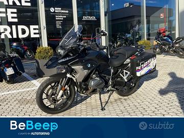 BMW Motorrad R 1250 GS TRIPLE BLACK ABS MY21