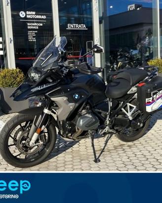 BMW Motorrad R 1250 GS TRIPLE BLACK ABS MY21