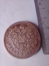 Vecchie monete d'argento