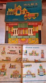 8442N-Children Blocks WB342 China Anni 60