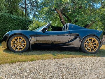 Lotus Elise
