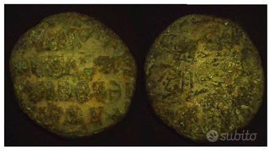 Antica moneta greca - Athena