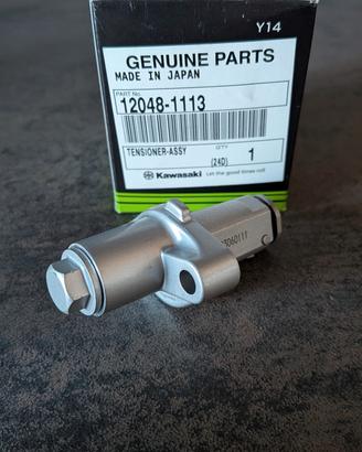 TENDICATENA KAWASAKI ZX11 / Z1300 (12048-1113)