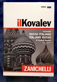 Vocabolario Kovalev, Russo-Italiano/Italiano-Russo