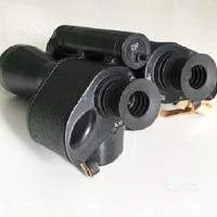 Night Vision BM-453 Binocolo Notturno