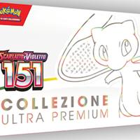 Mancolista 151 pokemon