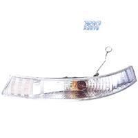 FRECCE ANTERIORI RENAULT TRAFIC 01-06 NISSAN PRIMA