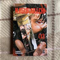 Kagurabachi Vol. 3 ITA