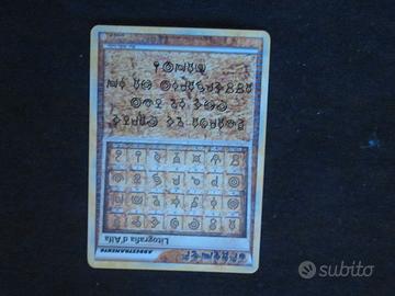 Carte Pokemon  Litografia d'Alfa Tre -MN/N