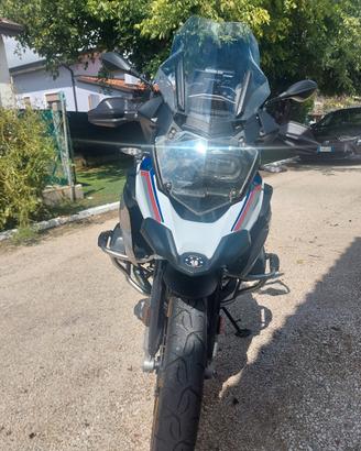 bmw R1250GS Hp