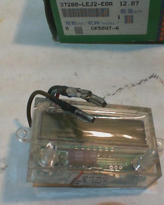 OROLOGIO DIGITALE KYMCO 00137045