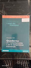 I NODI DEL PENSIERO (1)