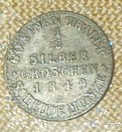 Prussia, 1/2 silbergroschen 1849