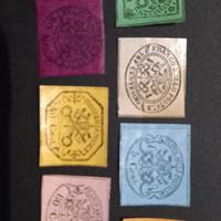 Serie Stato pontificio 1867