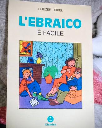 "L'ebraico è facile" di Eliezer Tirkel