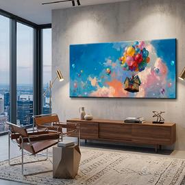 Quadro dipinto a mano Palloncini Casa UP