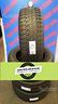 gomme-usate-205-55-16-termiche