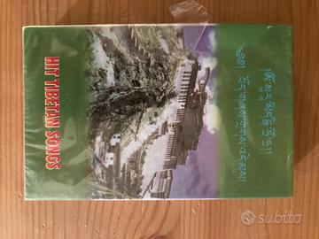 MUSICASSETTA ORIGINALE MUSICA TIBETANA