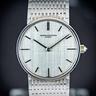 vacheron-constantin-vintage-lady-18k-white-gold-69