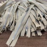 Cerniere zip cm15 beige