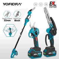 KIT POTATURA CON ASTA TELESCOPICA Batterie 18V 4Ah