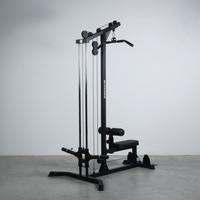 LAT MACHINE/PULLEY LIGHT KINGSGYM REXGIM