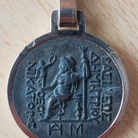 Moneta Greca Tetradrammo di Demetrio II di Siria