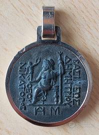 Moneta Greca Tetradrammo di Demetrio II di Siria