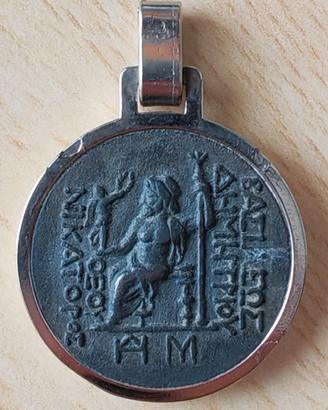Moneta Greca Tetradrammo di Demetrio II di Siria