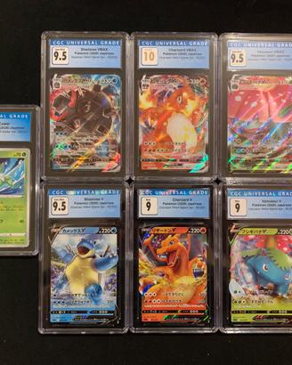 Carte Pokémon charizard blastoise venusaur Vmax